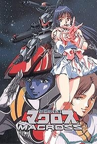 Primary photo for Super Dimension Fortress Macross Primary photo for Super Dimension Fortress Macross