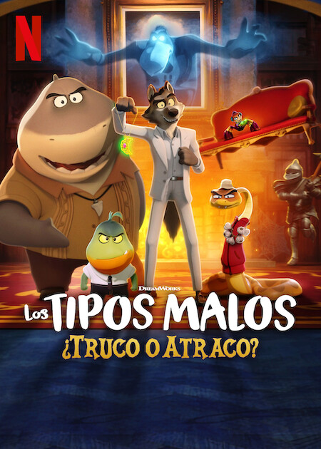 Movie Poster
