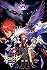 Primary photo for Aquarion EVOL Primary photo for Aquarion EVOL