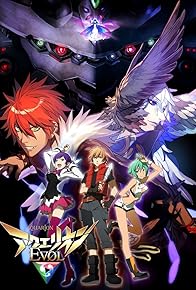 Primary photo for Aquarion EVOL Primary photo for Aquarion EVOL