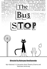 Primary photo for The Bus Stop