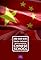 Are Our Kids Tough Enough? Chinese School's primary photo