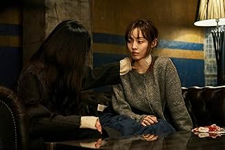 पोस्टर देखें