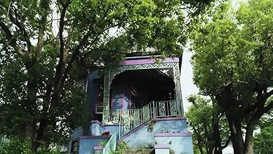 पोस्टर देखें