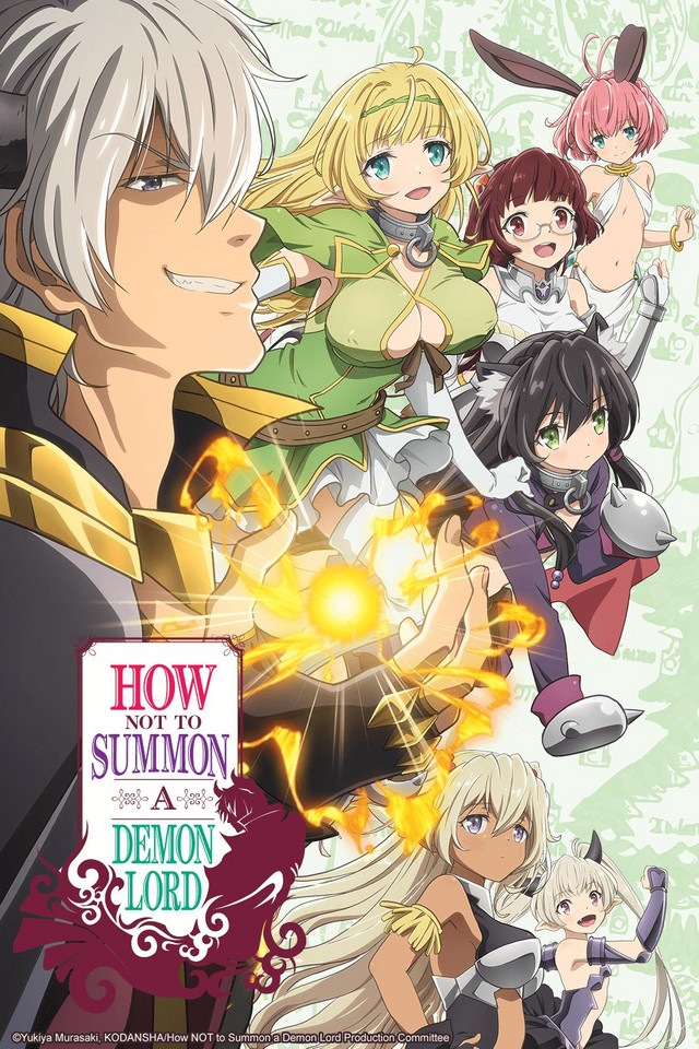 How NOT to Summon a Demon Lord Poster