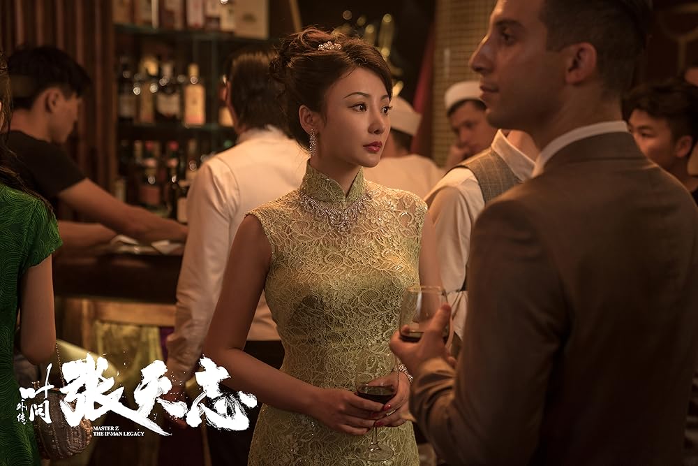 Master Z: The Ip Man Legacy (2018)