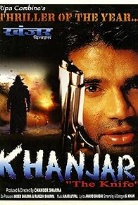 Primary photo for Khanjar