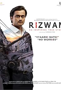 Primary photo for Rizwan Primary photo for Rizwan