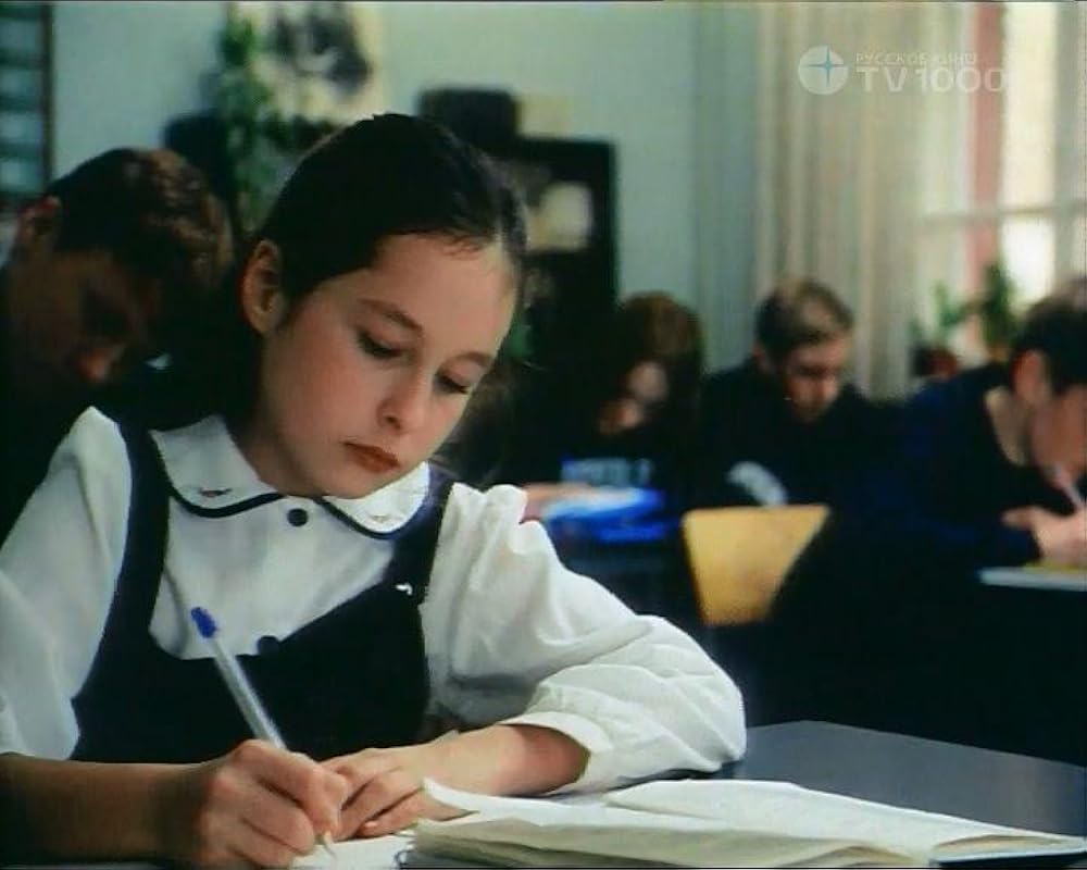 Yalangoch Myakisheva Lyuba