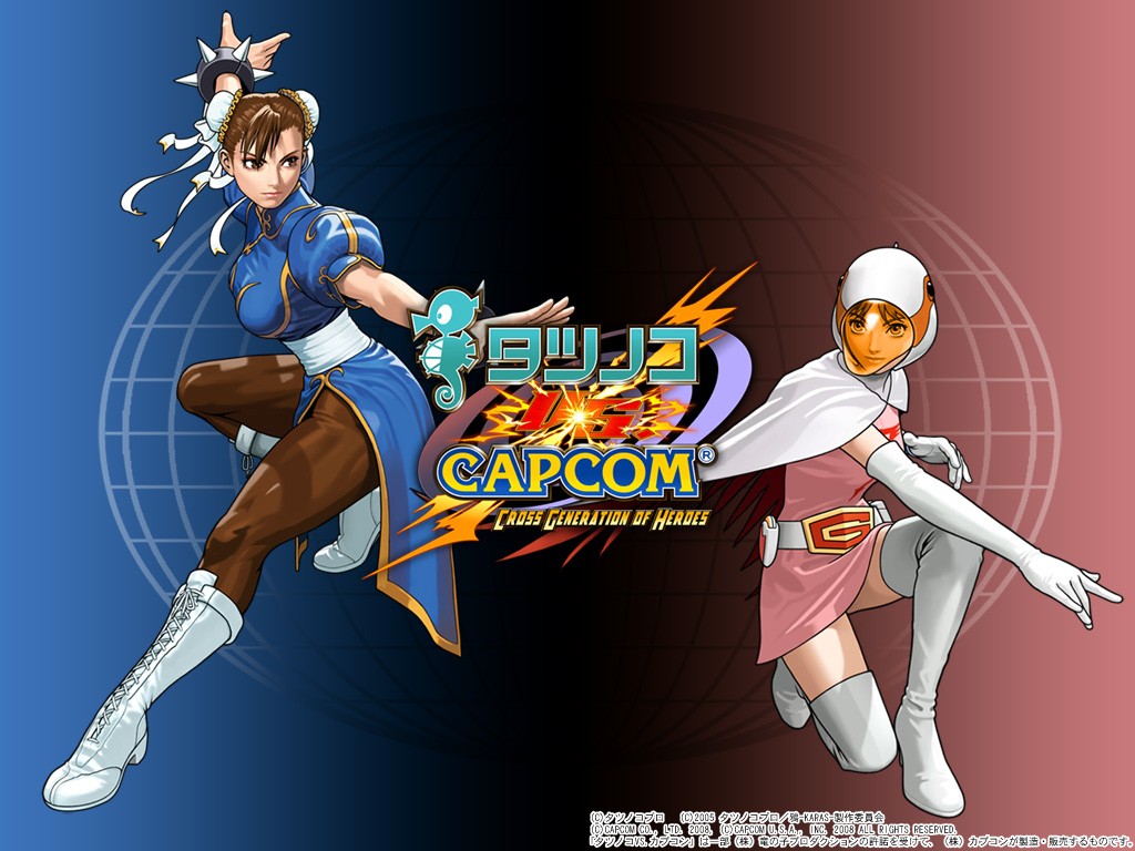 Nintendo Switch TATSUNOKO VS. CAPCOM ULTIMATE ALL-STARS Tatsunoko vs. Capcom: Ultimate All-Stars On Nintendo Switch