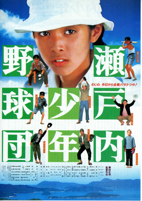 その他 Macarthur [DVD] 51Q2rCqPH7L._UF350,350_QL50_.jpg