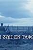 Primary photo for I zoi en tafo Primary photo for I zoi en tafo