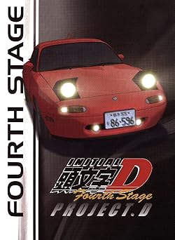 Poster of Initial D: Fourth Stage