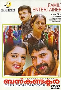 Primary photo for Bus Conductor