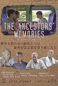 Primary photo for The Ancestors' Memories
