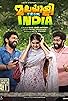 Primary photo for Malayalee from India Primary photo for Malayalee from India