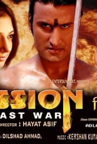 Primary photo for Mission: The Last War