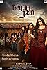Primary photo for Begum Jaan Primary photo for Begum Jaan