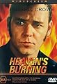 Heaven's Burning: Cast and Crew Interviews's primary photo