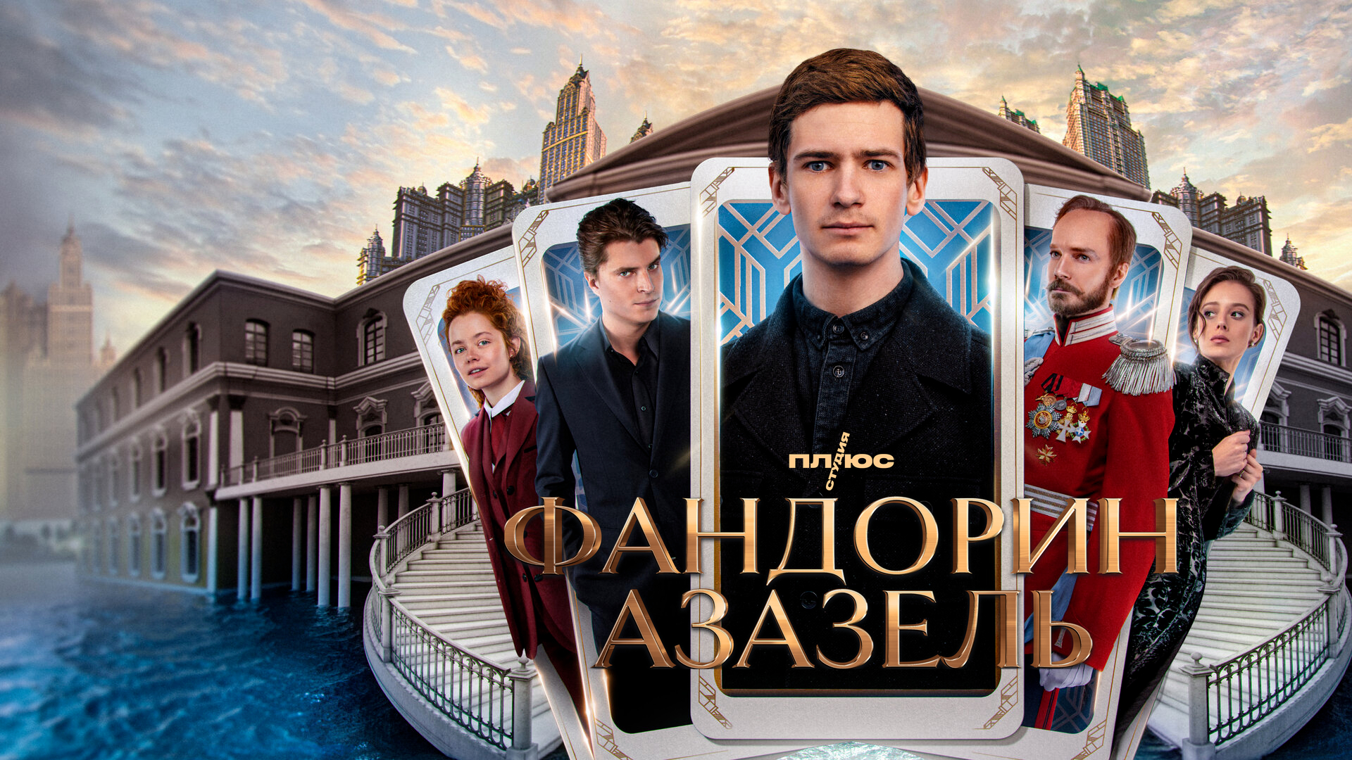 Jinsiy aloqa va buzuqlik haqida statuslar