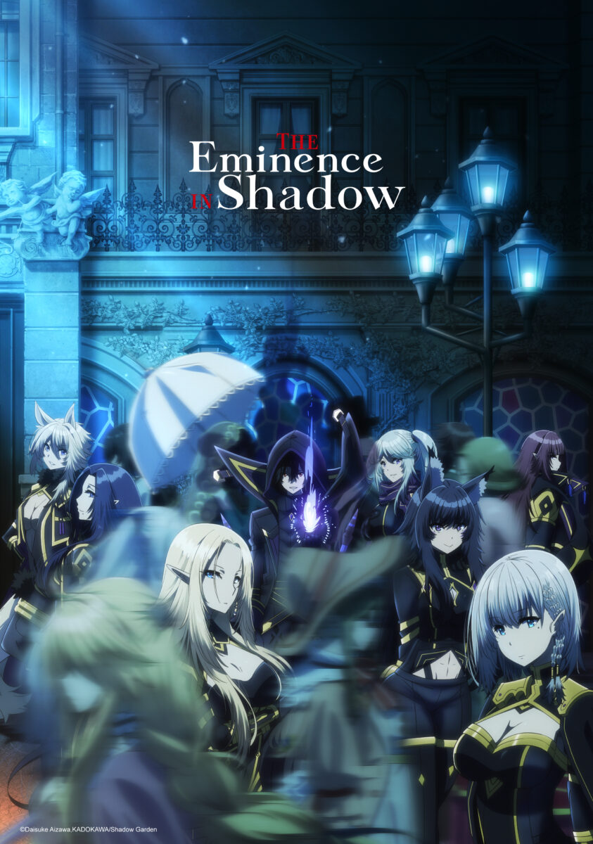 The Eminence in Shadow Poster