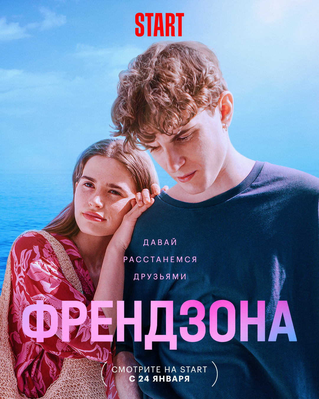 Lupe Fuantes pornosini tomosha qiling Voronejda birinchi marta anal jinsiy aloqa