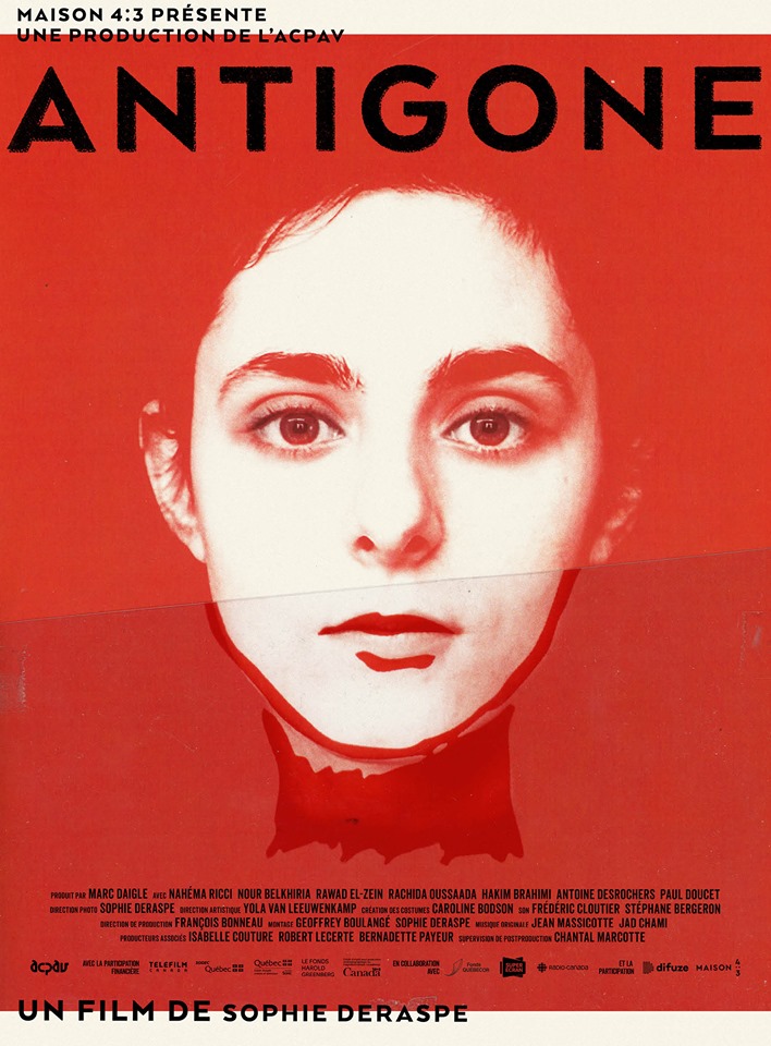 Poster of Antigone