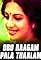 Oru Raagam Pala Thaalam's primary photo