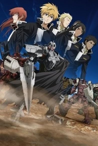 Primary photo for Break Blade: The Earth of Calamity Primary photo for Break Blade: The Earth of Calamity