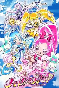 Primary photo for Hayaku mo Purikyua konbi kaisan desu ka? Primary photo for Hayaku mo Purikyua konbi kaisan desu ka?