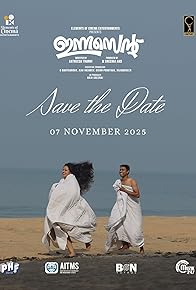 Primary photo for Innocent