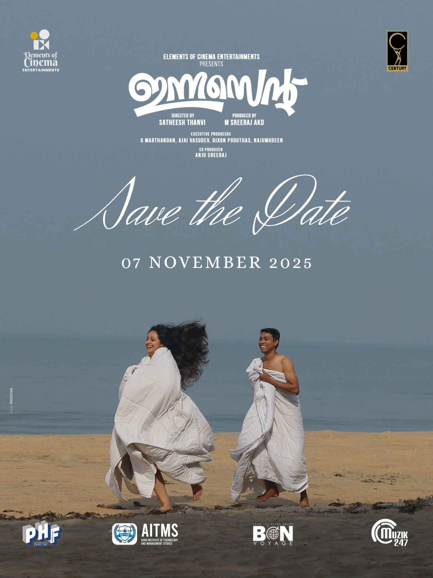 Innocent - movierulz