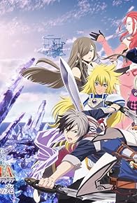 Primary photo for Tales of Asteria: Kesshou no Daichi to Michibiki no Hikari Primary photo for Tales of Asteria: Kesshou no Daichi to Michibiki no Hikari