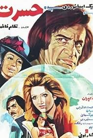 Haqiqiy uy qurilishi porno