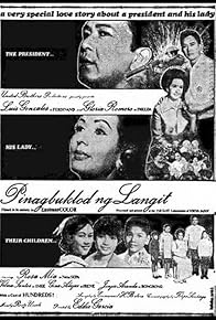 Primary photo for Pinagbuklod ng langit Primary photo for Pinagbuklod ng langit