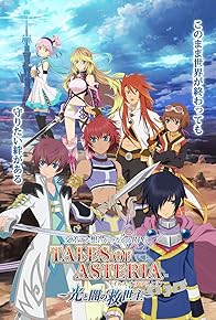 Primary photo for Tales of Asteria: Hikari to Yami no Kyuuseishu Primary photo for Tales of Asteria: Hikari to Yami no Kyuuseishu