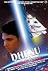 Primary photo for Dhenu - Panchgavya Dayini Primary photo for Dhenu - Panchgavya Dayini