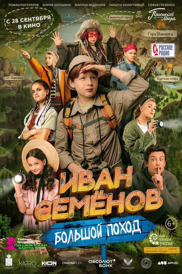 Ichidan tashqarida vagina video Xitoy kosmetikasi yoki dengiz