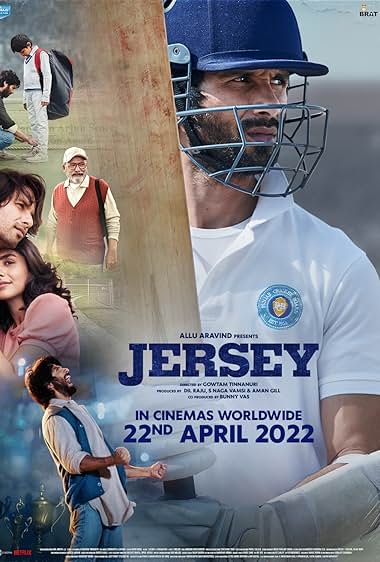 Jersey 2022