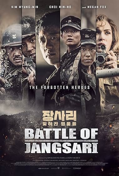 The Battle of Jangsari 2019