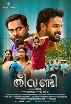 Theevandi Poster