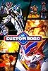 Primary photo for Custom Robo: Battle Revolution Primary photo for Custom Robo: Battle Revolution