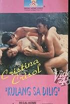 Kotibalar bilan porno tomosha qiling Tukli flip floplar