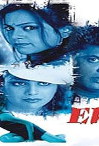 Primary photo for Ek Pal Pyar Ka