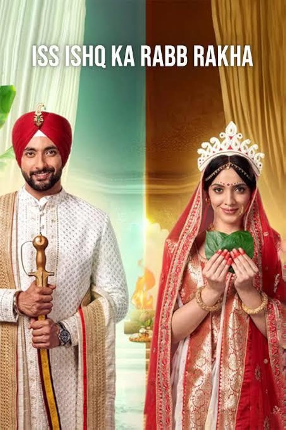 Dikini eshagiga ishqalab