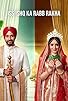 Primary photo for Iss Ishq Ka Rabb Rakha