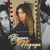 Primary photo for Pyaar Hogya