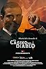 Primary photo for El Casino del Diablo