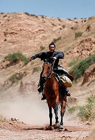 Primary photo for The Pursuit on the Cold River