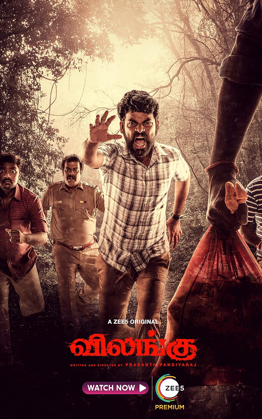 Vilangu Poster